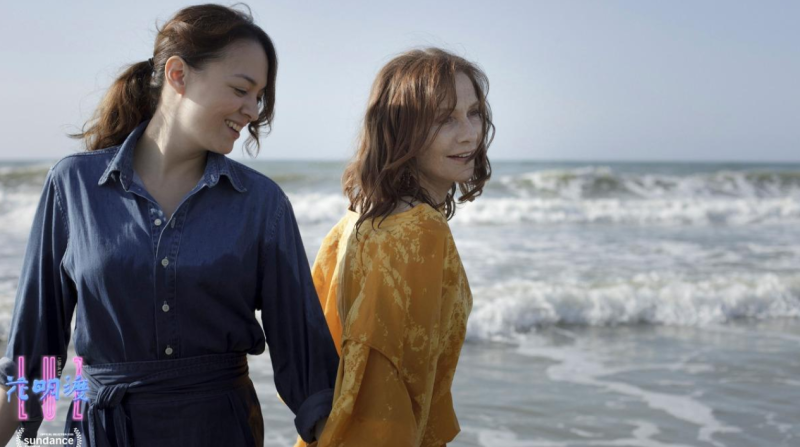 張榕容合作國際影后伊莎貝雨蓓 《花明渡》獲選日舞影展開幕片