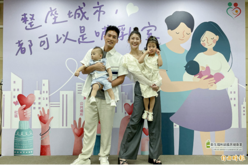 哺餵母乳長達3年未間斷 趙孟姿羞曝塞奶靠「老公幫吸」疏通