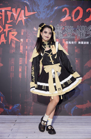 2023FOF摩登懼樂部