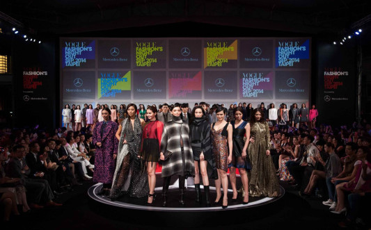 VOGUE FASHIONS NIGHT OUT