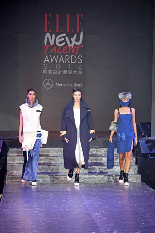 ELLE NEW TALENTED AWARDS