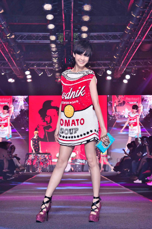 Taipei In Style - 英倫設計新定義