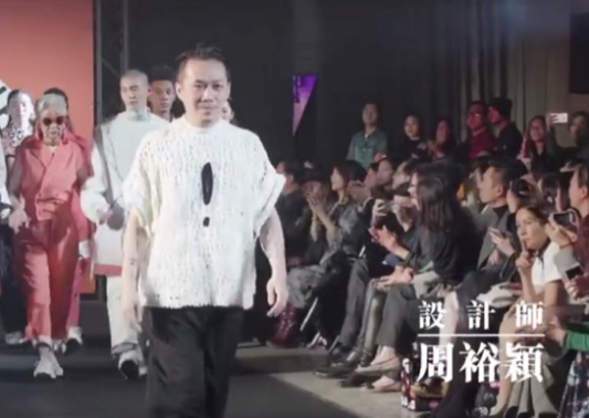 ELLE the power of new talent 2017 TW