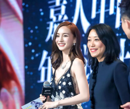 Style China Award 10th anniversary _Beijing Marie Claire 15th anniversary