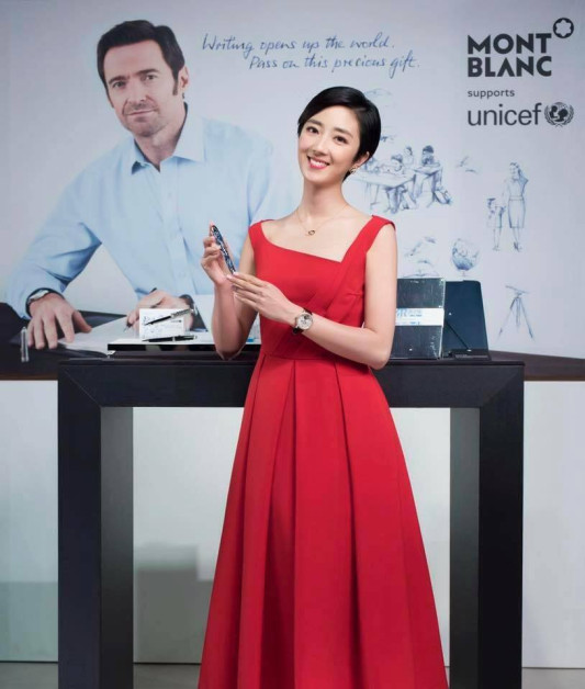 MONTBLANC Black & White Unicef & Time Walker