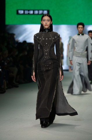 2023 臺北時裝週 AW23 校際展演-實踐大學X台南應用科技大學2023 臺北時裝週 AW23 校際展演-實踐大學X台南應用科技大學