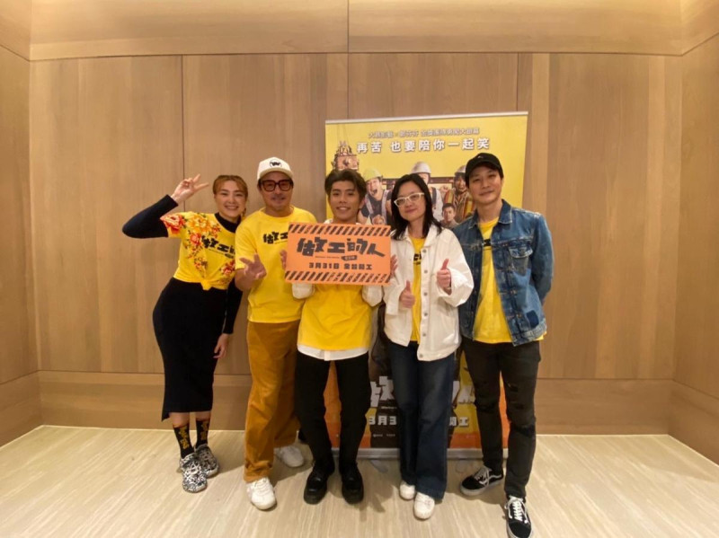 看師兄李銘順詮釋《做工的人》父子情 FEniX陳峻廷淚腺失守