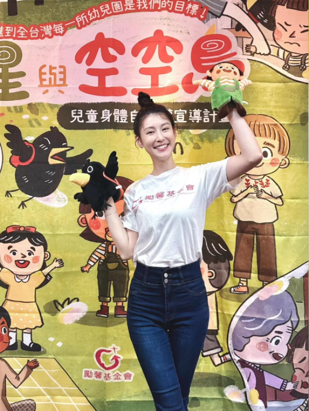 許孟哲「拋家」過夜撒野 趙孟姿:人有回來就好