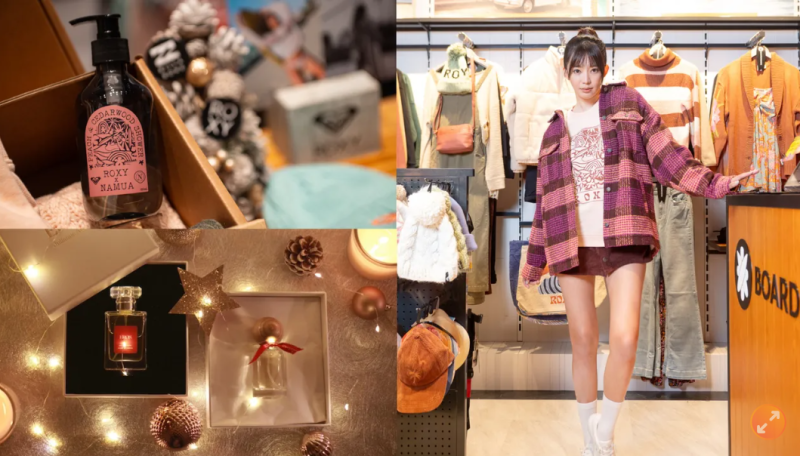 歲末壓線時刻 NAMUA、Julianne Aroma香氛推薦幸福迎新年