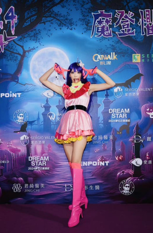 2024FOF魔登懼樂部2024FOF魔登懼樂部