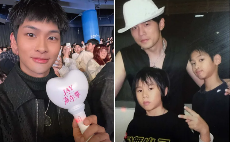 FEniX夏浦洋曬「17年前與周杰倫合照」 感性曝:謝謝你讓我確定我的志向